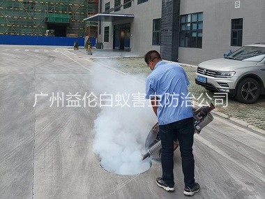 广州环境除四害工程